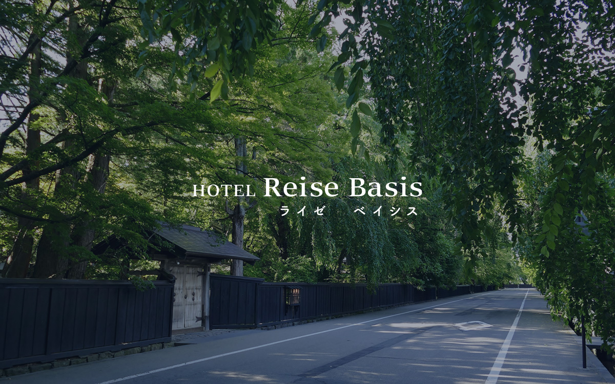HOTEL Reise Basis(ライゼベイシス)の外観