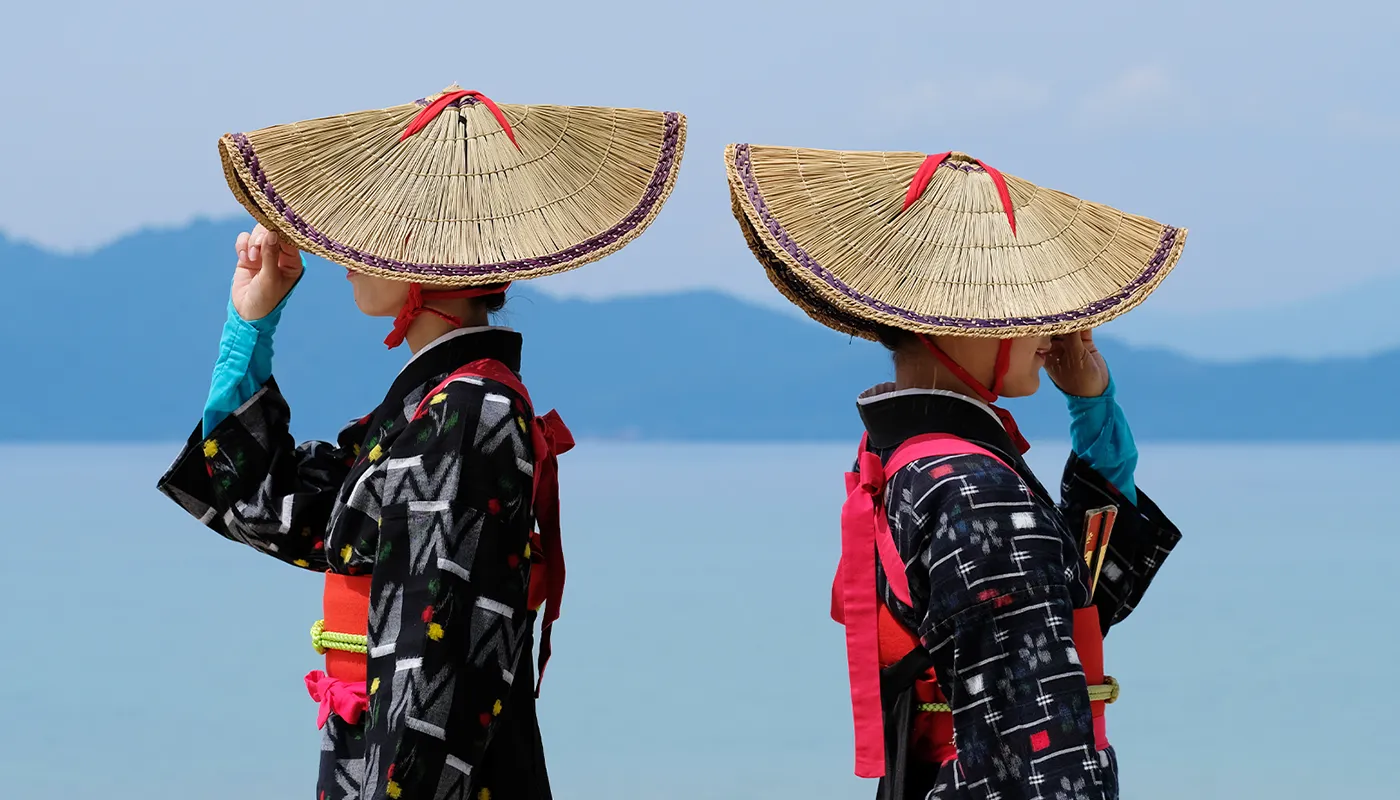 Bon Odori