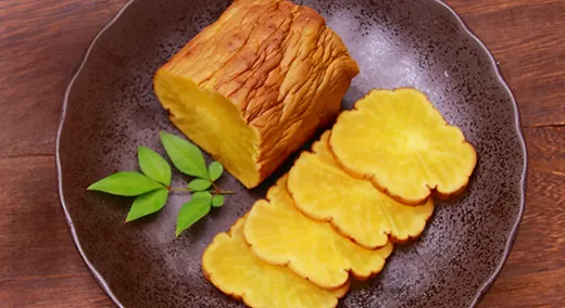 Tsukemono (Pickles)